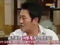 박준규 흑인영어