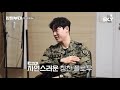 트로트 가수 박군 제대 1년만에 재입대 특전사 박준우로 돌아오다 i 강철부대 i ep01 i sky채널 i 매주 화요일 밤 10시 30분