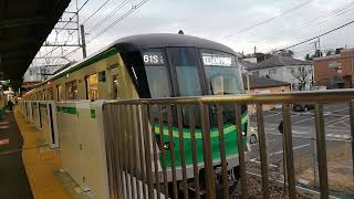 常磐線　各駅停車成城学園前行き　東京メトロ16000系16122編成　新松戸駅にて