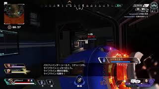 [APEX]暇潰し配信＃2