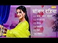 Pranjal Dahiya New Haryanvi Gaane 2022 | Sonotek Sadabahar Hits | New Haryanvi Songs Haryanavi