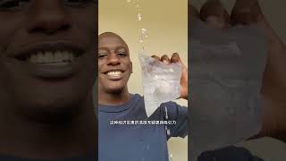 为什么非洲流行袋装的矿泉水