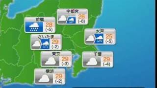 今日も変わりやすい空/北部ほど雷雨に注意 Update2010-06-29 朝