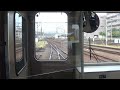 30秒の心象風景22942・車内放送～高徳線～