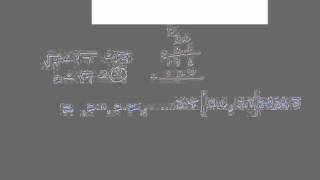 00 Truncation Overview
