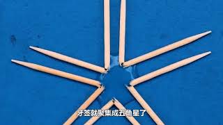 假期在家陪孩子做这些小实验-让孩子远离手机爱上学习-