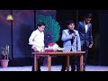 AN INVENTION BY OUR STUDENTS | ANNAUAL DAY PRESENTATION | Pearls Academy