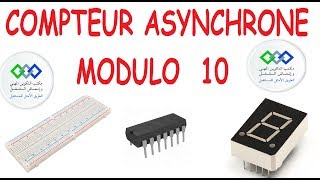 Compteur Asynchrone modulo 10 à laide des bascule D ( OFPPT ) ESA-TEMI...[ OFPPT TRAVAUX PRATIQUES ]