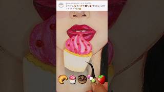 [내가그린그림먹방]쨈미니님이 주문하신 음식 나왔습니당~🥐🧁🍩🍡🍓 #shorts #asmr #입술먹방 #이모티콘먹방 #paperdiy