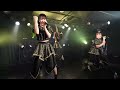 ルミララ 2周年記念ワンマンライブ 2023.03.11 新宿zircotokyo【4k60p α7siii】