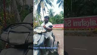 ഇനിയും തീരാത്ത കാത്തിരിപ്പ് #trending #shorts #music #new #vairalvideo