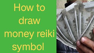 How to draw money reiki symbol #money #reiki #symbol