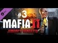 Mafia 2 Jimmy's Vendetta Walkthrough: Shubert Pickup Theft [Part 3]