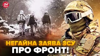 😱ТЕРМІНОВА ситуація на Сході! Заявили про ОКУПАЦІЮ Лозової: СЛУХАЙТЕ, що там зараз НАСПРАВДІ