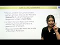 உள்ளாட்சிகள் ஒரு ஷாட் முழு அத்தியாயம் விளக்கம் வகுப்பு 11 அரசியல் அறிவியல் அனுஷ்யா