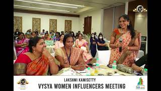 Lakshmi Kamisetty I Vysya awards Influencer Meeting speech