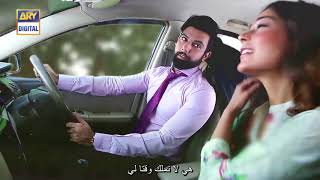 Bay Khudi Ep 02    24th November 2016   ARY Digital Drama mp4مترجم للعربيه