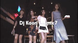 『Dj Kaori's Inmix 7』 Trailer (rienda girls version)