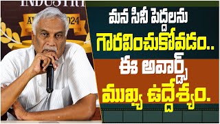 Producer Thammareddy Bharadwaja Speech at Icons of Indian Film Industry Awards 2024 | Film Awards