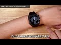 【apple watch】golden concept（ゴールデンコンセプト） series 7向けの新型ケース「rsc 」onyx black slを徹底解説！