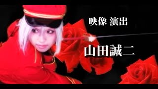 神戸コスプレコレクション２０１０・オープニング