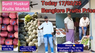 Today Fruits Price in Banglore 🍎🍋🍉🍇🍈