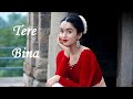 Tere bina (Guru) || Dance cover || Sukruti Airi