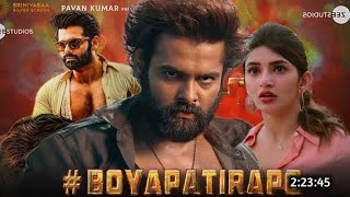 #boyapatirapo Full Movie Hindi Dubbed Release Date Update | Ram Pothineni New Movie | South Movie