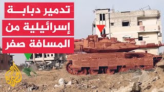 نشرة إيجاز - كتائب القسام: استهداف دبابة إسرائيلية من المسافة صفر شرقي رفح