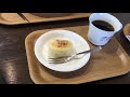 長野県飯山市　道の駅　千曲川