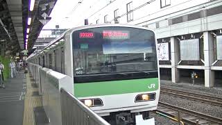 山手線e231系500番台　トウ502編成　高田馬場駅発車