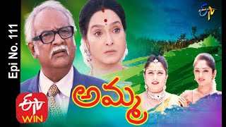 Amma | 14th September 2020   | Full Episode No 111 | ETV Telugu