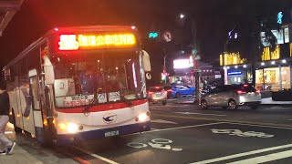 基隆客運 萬里內科跳蛙公車 往萬里