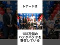 カワイ・レナードに関する雑学part3 nba バスケ 雑学 面白エピソード カワイ・レナード