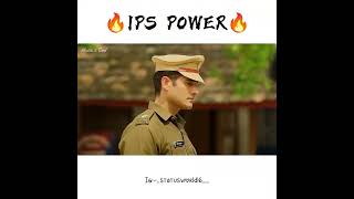 Power Of IPS Officer #IPS #UPSC #ipsofficer #trending #shorts