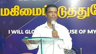 தேவனோடு சஞ்சரித்தல் / Walking with God