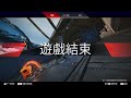 apex legends 雙槍外掛