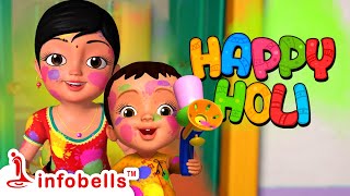 Holi Habba Bandide, Santosa Tandide | Kannada Rhymes for Children | Infobells