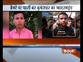 bulandshahr violence accused yogesh raj rejects his involvement in killing of inspector