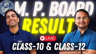 MP Board Result 2024 Kaise Dekhe | MP Board Result 2024 Kab Aayega MP Board Result 2024 10th & 12th