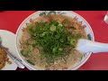 【魁力屋】特製醤油ラーメン 焼きめし定食