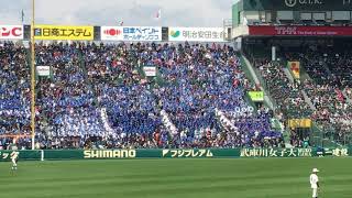 市立呉高校 応援風景 2019春 甲子園