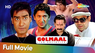 Comedy Movie Golmaal Fun Unlimited | Arshad Warsi - Sharman Joshi -Ajay Devgn - Paresh Rawal