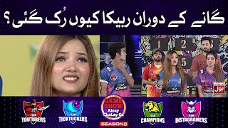 Why Rabeeca Stopped Her Song? | Singing Competition | Game Show Aisay Chalay Ga Season 8