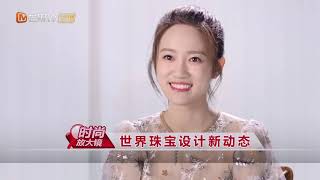 《只为遇见你》第2集精彩cut：高洁于直两人在国内书店擦肩而过 Nice To Meet You【芒果TV独播剧场】