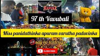 Vavubali Exhibition, வாவுபலி குமரி மக்களின் பாகுபலி.. #kanyakumari #youtube #trending #travelers