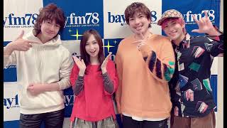 2022-12-09 KISS \u0026 SMILE HOUR on bayfm (ゲスト: EXIT)