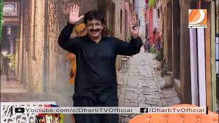 Laughter House || Sohrab Soomro || Ali Gul Mallah || Waheed Hakro