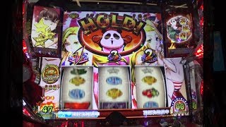 HEY!鏡 【HOLD赤】青の時とコスチュームが違うよ(^^)