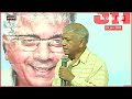 prakash ambedkar speech amravati निवडणुकीत पराभव कार्यकर्ते लखवा मारल्यासारखे करतात प्रकाश आंबेडकर